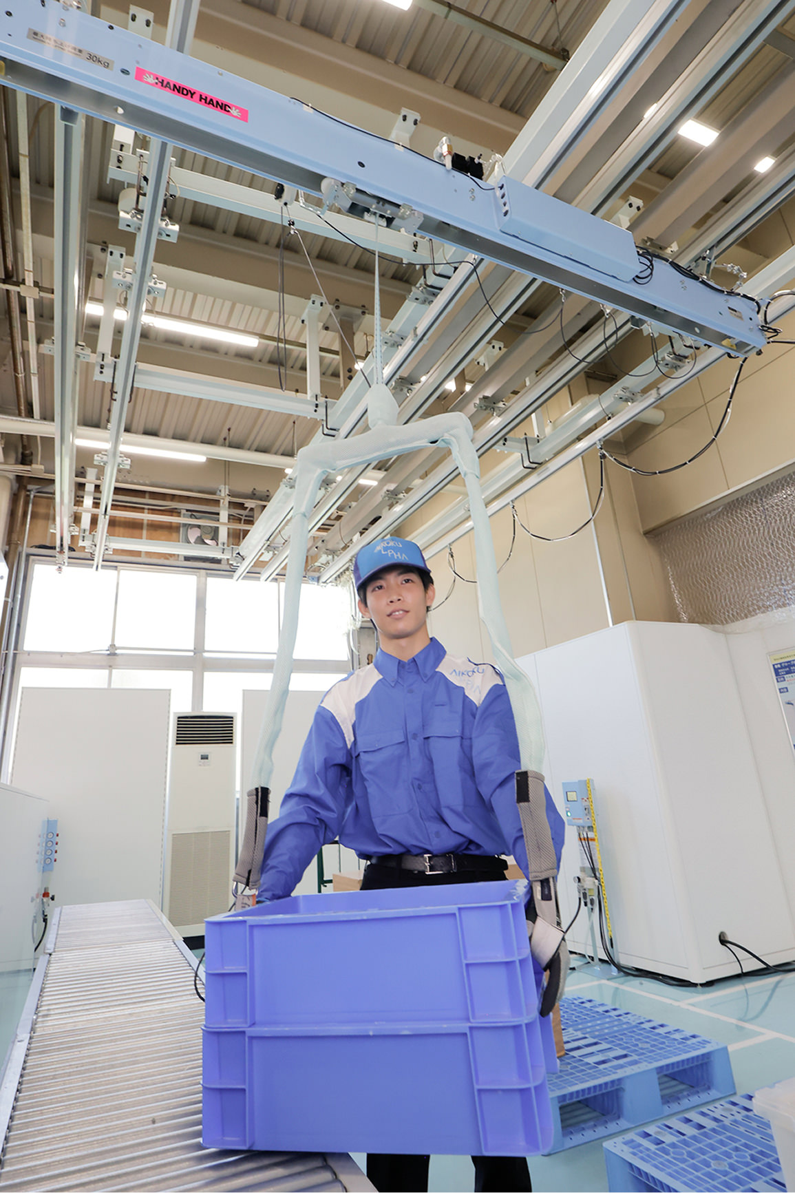 ハンディーハンド RJ030/RJ30L